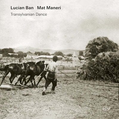 Lucian Ban / Mat Maneri (þ  /  ųʸ) - Transylvanian Dance