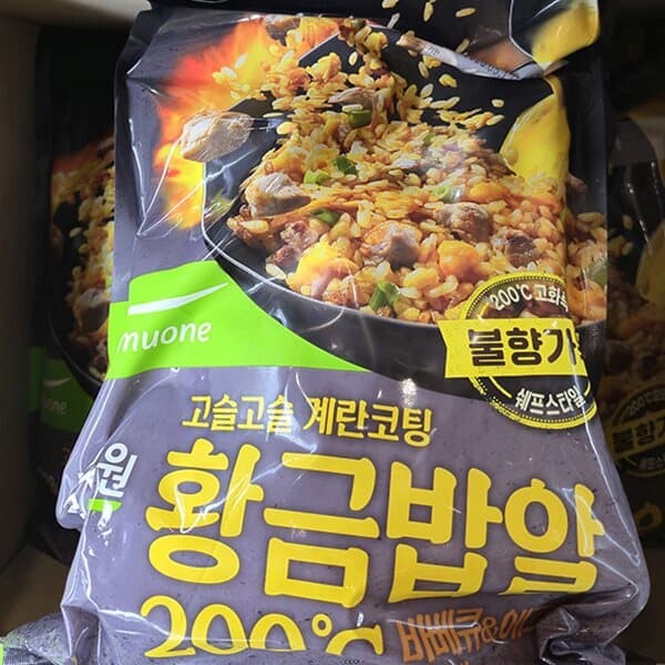 풀무원 황금밥알 바베큐&에그 볶음밥 1.4kg / 대용량