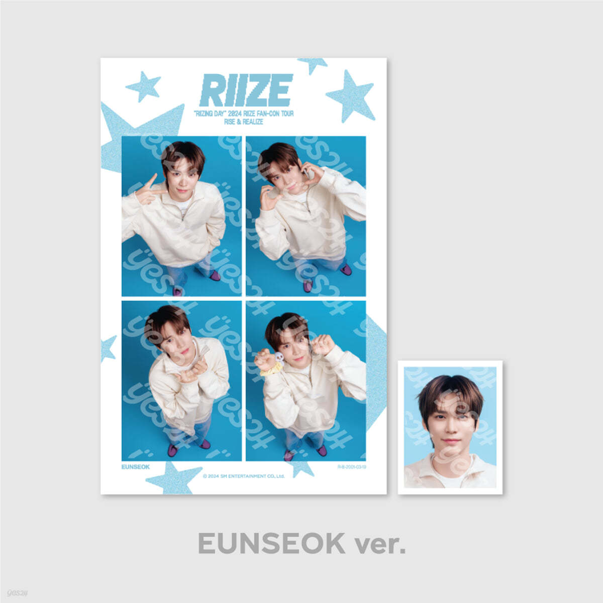 [2024 RIIZE FANCON &#39;RIIZING DAY FINALE&#39; 2nd MD] 4 CUT + ID PHOTO SET [은석 ver.]