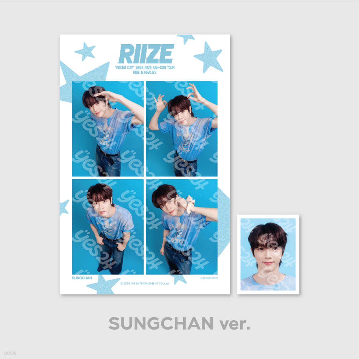 [2024 RIIZE FANCON 'RIIZING DAY FINALE' 2nd MD] 4 CUT + ID PHOTO SET [성찬 ver.]