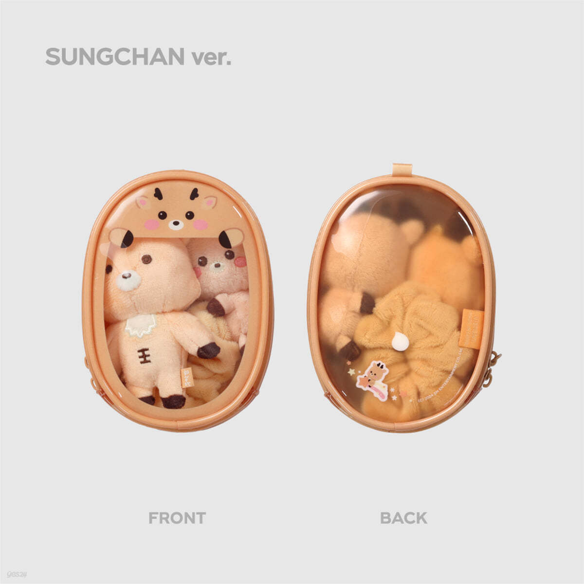 [2024 RIIZE FANCON &#39;RIIZING DAY FINALE&#39; 2nd MD] DOLL POUCH SET [성찬 ver.]