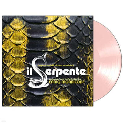   ȭ (Il serpente OST by Ennio Morricone) [ ũ ÷ LP]