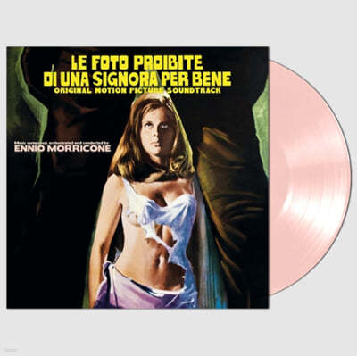 Ennio Morricone — 금지된 사진: 어느 고귀한 숙녀의 경우 영화음악 (Le foto proibite di una signora per bene OST by Ennio Morricone) 앨범 커버