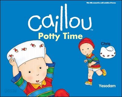 Caillou&#39;s Potty Time