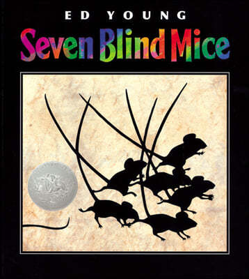 Seven Blind Mice