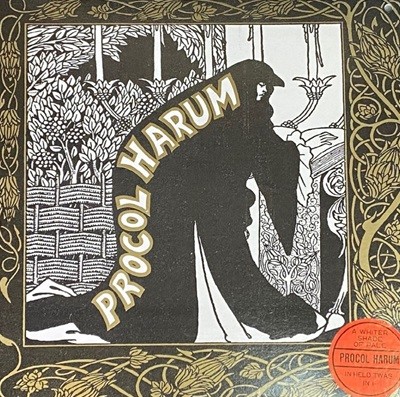 [LP] 프로콜 하럼 - Procol Harum - Grand Hotel,A Whiter Shade Of Pale LP [한소리-라이센스반]