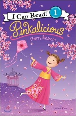 Pinkalicious: Cherry Blossom: A Springtime Book for Kids