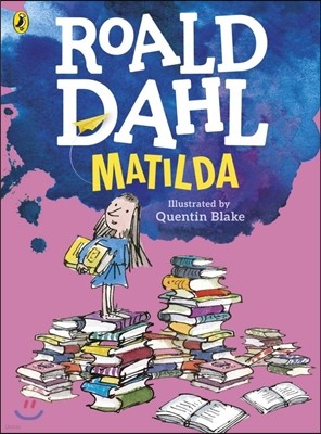 [߰-] Matilda (Colour Edition)