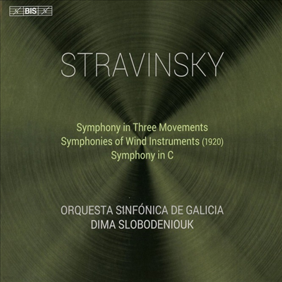 ƮŰ: , 3  &    (Stravinsky: Symphony In C, Symphony In Three Movements & Symphonies Of Wind Instruments) (SACD Hybrid)(CD) - Dima Slobodeniouk