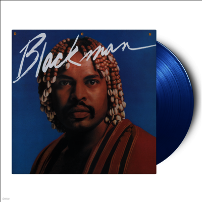 Don Blackman - Don Blackman (Ltd)(180g Colored LP)