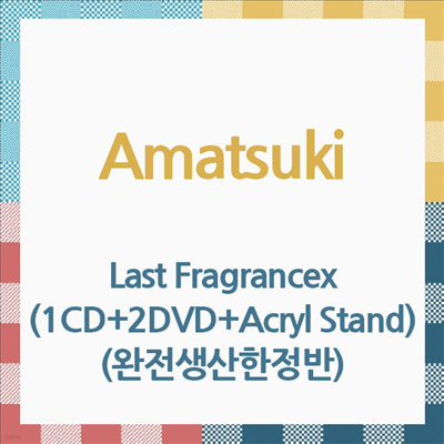 Amatsuki (ƸŰ) - Last Fragrance (1CD+2DVD+Acryl Stand) ()