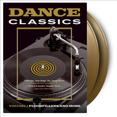 Various Artists - Dance Classics...Vol. 1 (Ltd)(180g Colored 2LP)