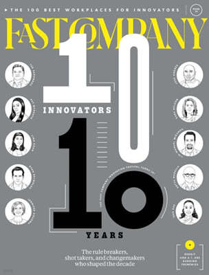 Fast Company () : 2024 Fall    