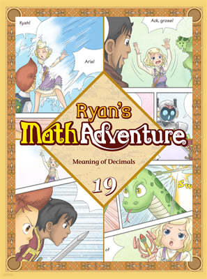 Ryan's Math Adventure 19