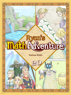 Ryan's Math Adventure 20