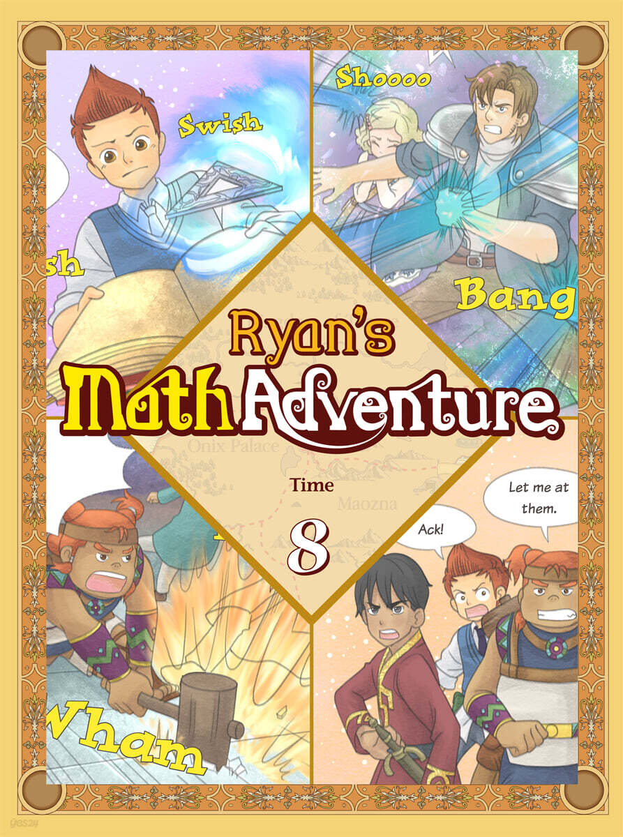 Ryan's Math Adventure 8