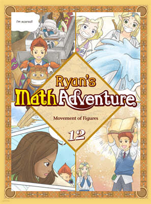 Ryan's Math Adventure 12