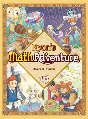 Ryan's Math Adventure 13