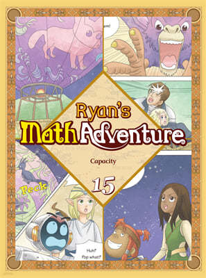 Ryan's Math Adventure 15