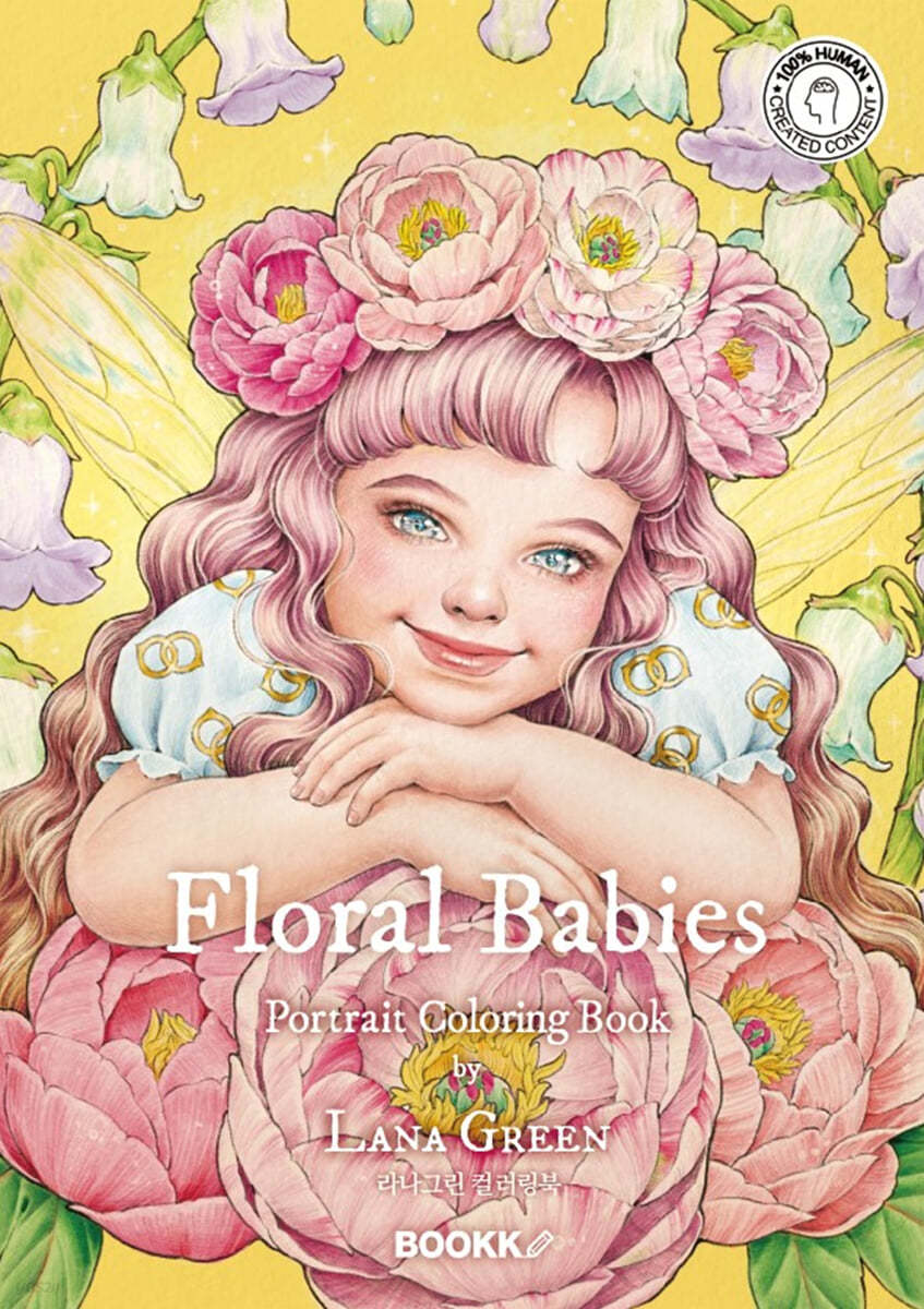 Floral Babies