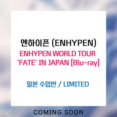  (ENHYPEN) - ENHYPEN WORLD TOUR `FATE` IN JAPAN [Blu-ray]