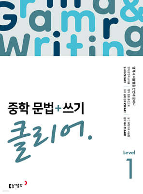 책 정보
