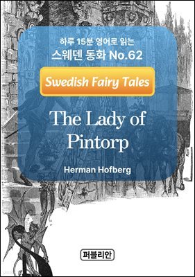 The Lady of Pintorp