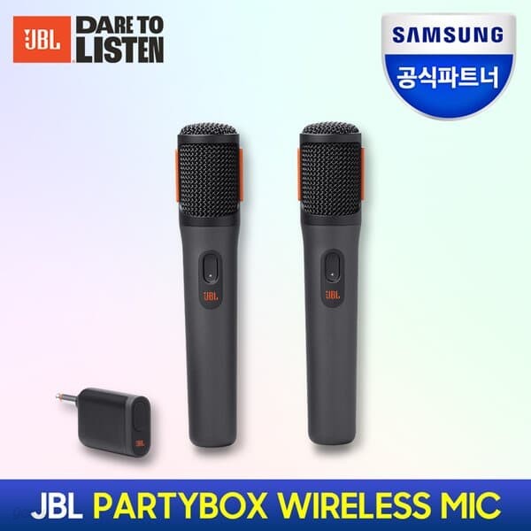 [신제품] 삼성공식파트너 JBLPBWIRELESSMIC  PARTYBOX WIRELESS MIC 2채널 무선 핸드마이크  (듀얼)  C-Type충전 파티박스 와이어리스 마이크