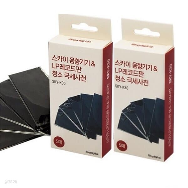 턴테이블 LP 클리너  레코드판 엘피판청소  K30극세사융 5P 2SET