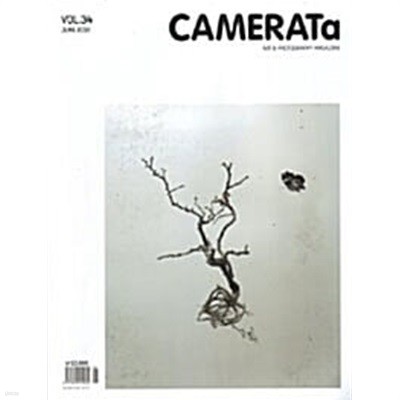 CAMERATa ī޶Ÿ 2010.6 VOL.34