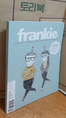 Frankie 2015년 ISSUE 63