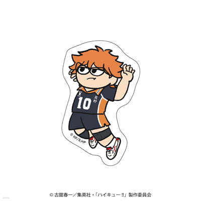 ハイキュ-!! ジロリ ダイカットステッカ- 試合Ver. 日向翔陽