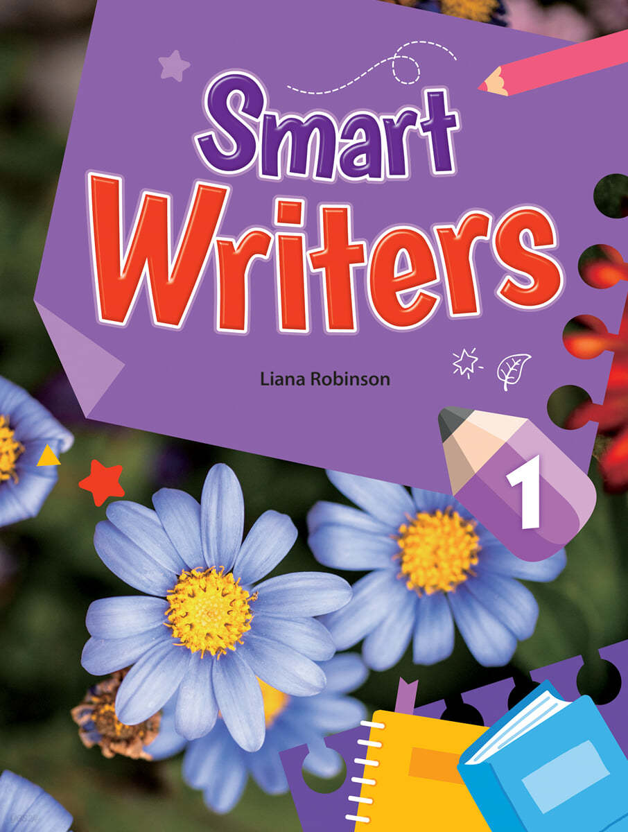 Smart Writers 1