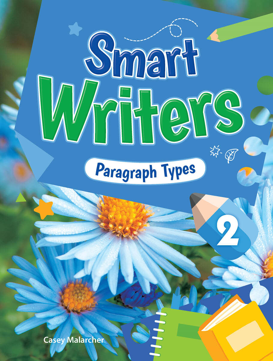 Smart Writers 2