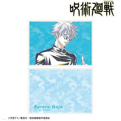 呪術廻戰 五條悟 Ani-Art 第2彈 懷玉.玉折 A5イラストカ-ド A
