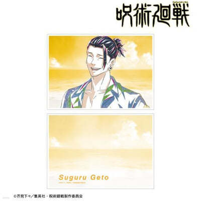 呪術廻戰 夏油傑 めんそ-れ Ani-Art 第2彈 懷玉.玉折 A5イラストカ-ド