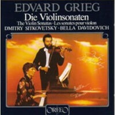 Dmitry Sitkovetsky, Bella Davidovich / ׸ : ̿ø ҳŸ (Grieg : Die Violin Sonaten) (/C047831A)