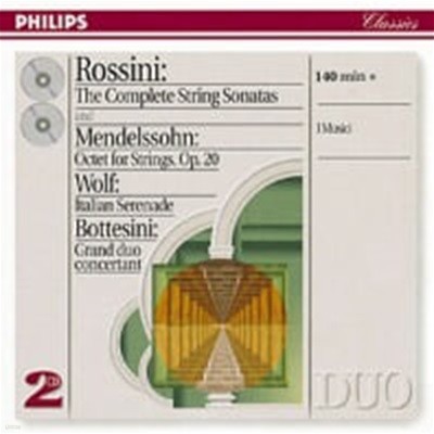 I Musici / νô :  ҳŸ (Rossini : String Sonatas) (2CD/DP4734)