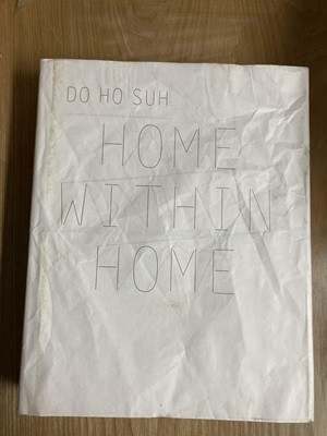 Home Within Home(집속의 집-서도호)