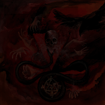 Voidwomb — Spiritual Apotheosis 앨범 커버