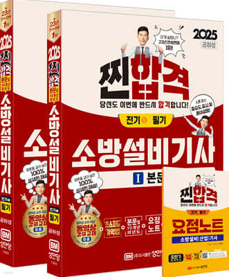 책 정보