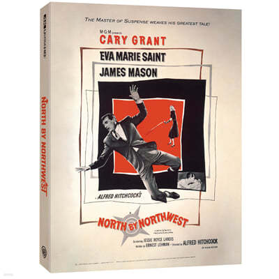 북북서로 진로를 돌려라 (1Disc, 4K UHD Only 초도한정 슬립케이스) : 블루레이