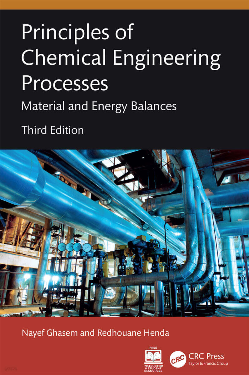 Principles of Chemical Engineering Processes - 예스24