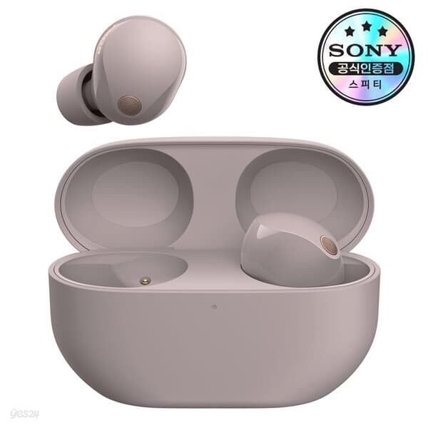 [소니공식스토어] SONY WF-1000XM5 Smoky pink 노이즈캔슬링 블루투스 이어폰 스모키핑크 헤드셋 스마트폰 태블릿 노트북 인강 학생 스터디
