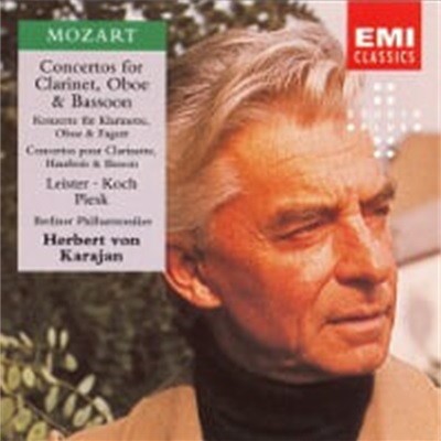 Herbert von Karajan / Ʈ: Ŭ󸮳, , ټ ְ (/7643552)