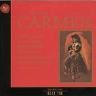 Herbert Von Karajan /  : ī (̶Ʈ) (Bizet : Carmen Highlights) (Ϻ/BVCC37258)