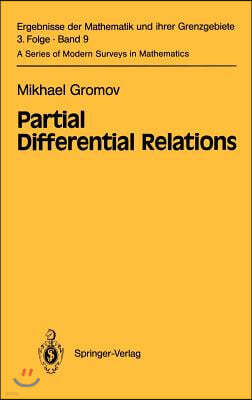 Partial Differential Relations