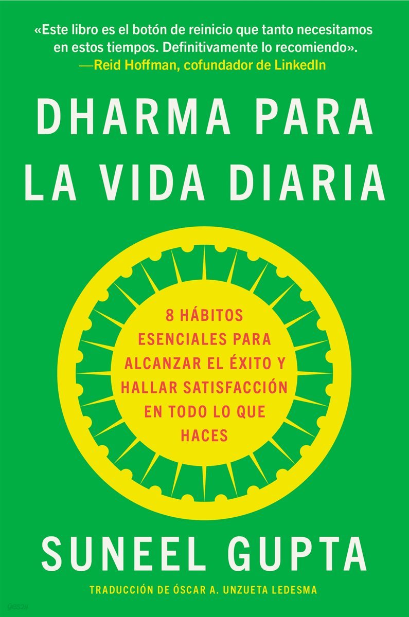 [단독] Everyday Dharma \ Dharma para la vida diaria (Spanish edition)