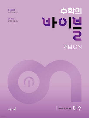 책 정보