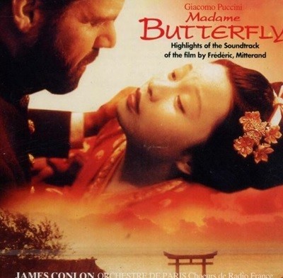 나비부인 - Madame Butterfly OST (James Conlon) [미개봉]